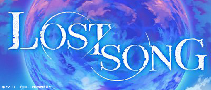 LOST SONG