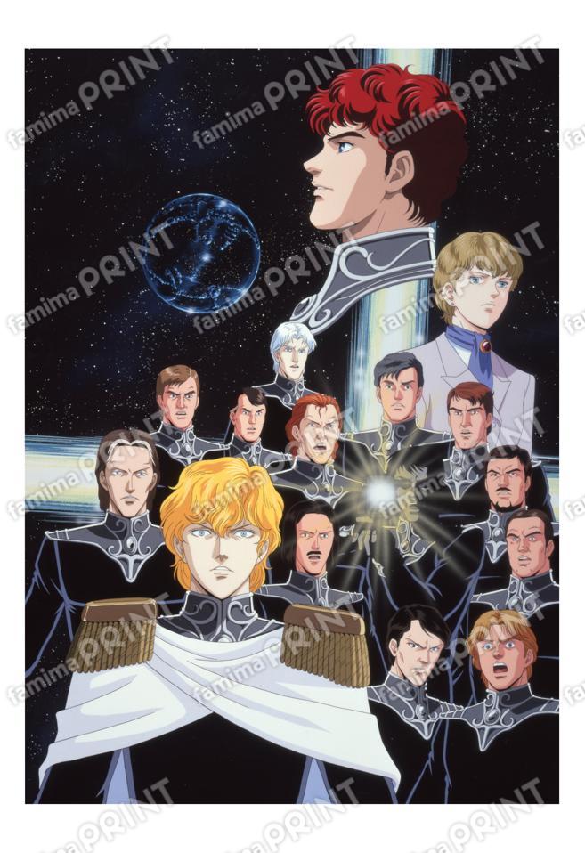 Poster illustration 06