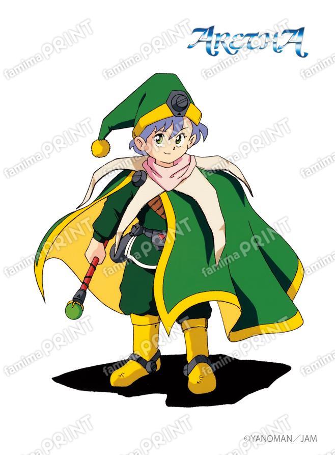 GBアレサ　ドール