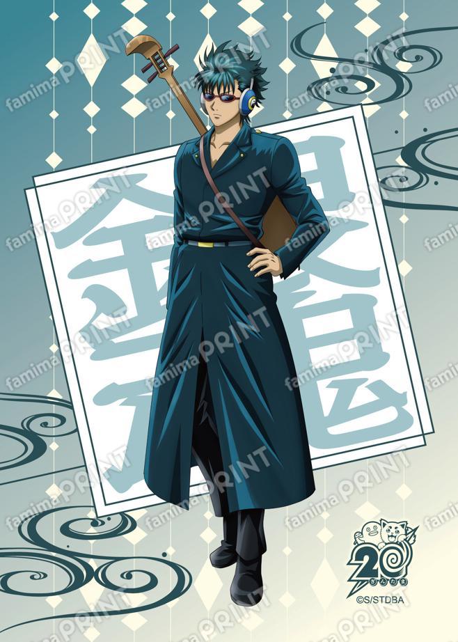 アニメ銀魂全367話振り返り(58)02