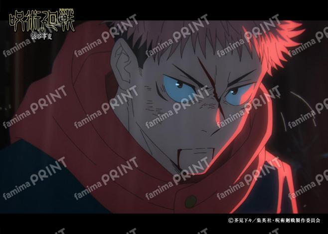 【再販】TVアニメ『呪術廻戦』第2期「渋谷事変」75