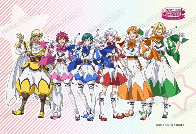 劇場版「地球防衛部ETERNAL LOVE!」イラスト03