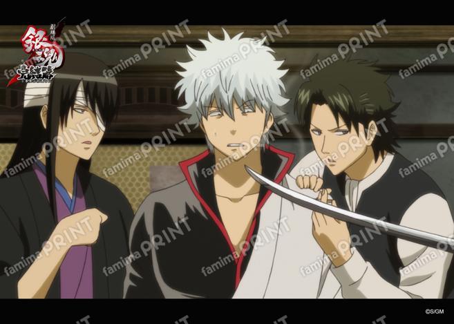 Gintama series