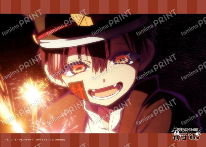 ショートアニメ『放課後少年花子くん』場面写ブロマイド 2日目08