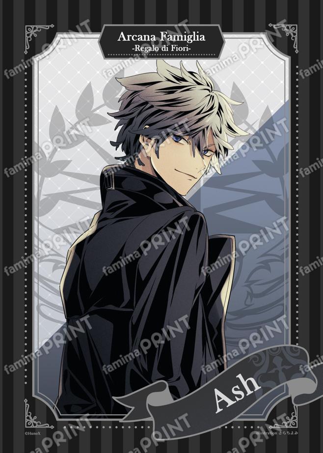 アルカナ・ファミリア アルカナ・ファミリア周年記念イラスト -Regalo