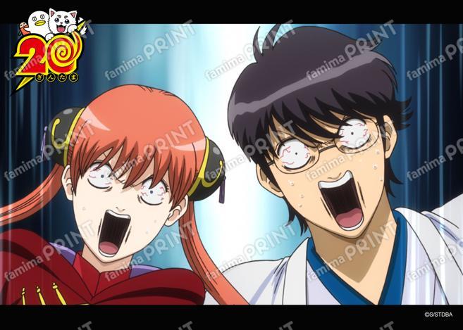 A look back at all 367 episodes of the Gintama anime (61) 44
