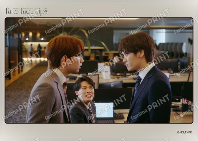 Fake Fact Lips06-03