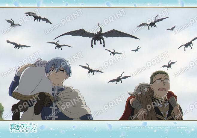 葬送のフリーレン　場面写ブロマイド第3弾15