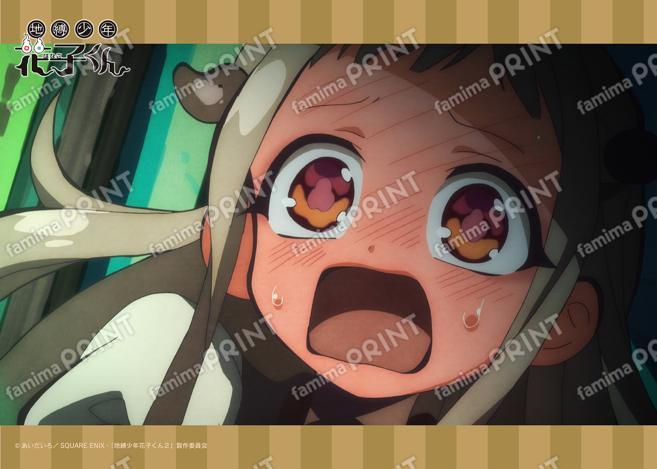 TVアニメ「地縛少年花子くん」場面写ブロマイド 第四の怪10