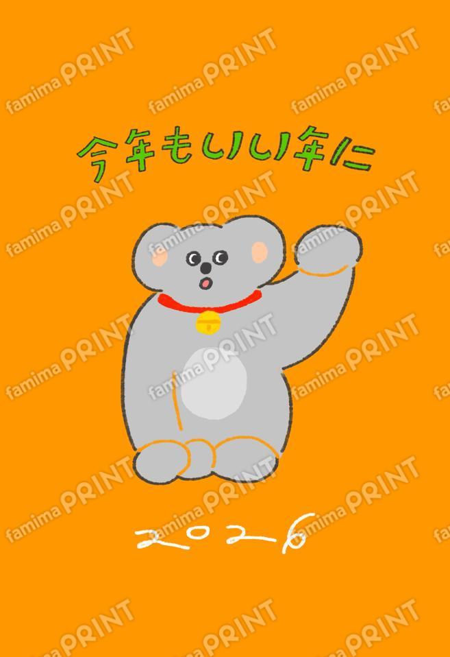 KIKIブロマイド_08