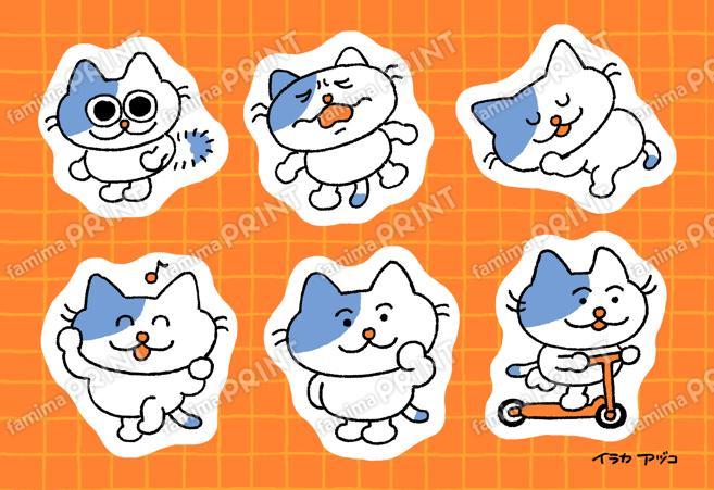 イラカアヅコステッカー_02