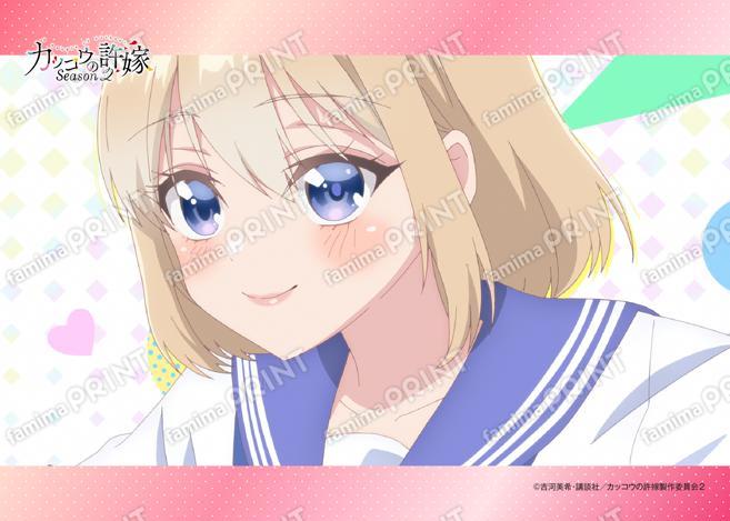 ヒロイン場面写ブロマイド_海野幸01