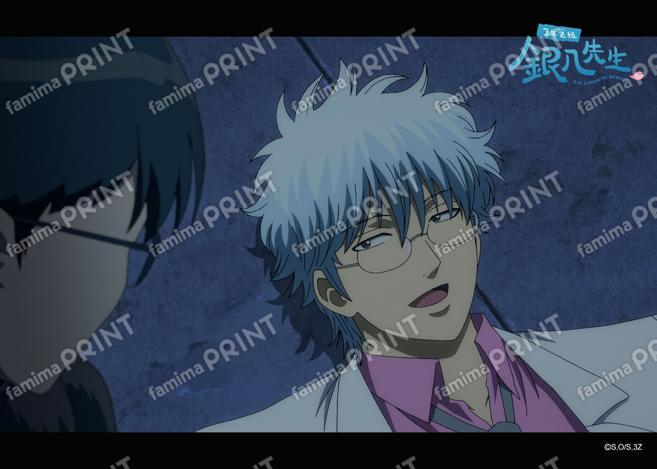 アニメ3年Z組銀八先生全12話振り返り(2)45