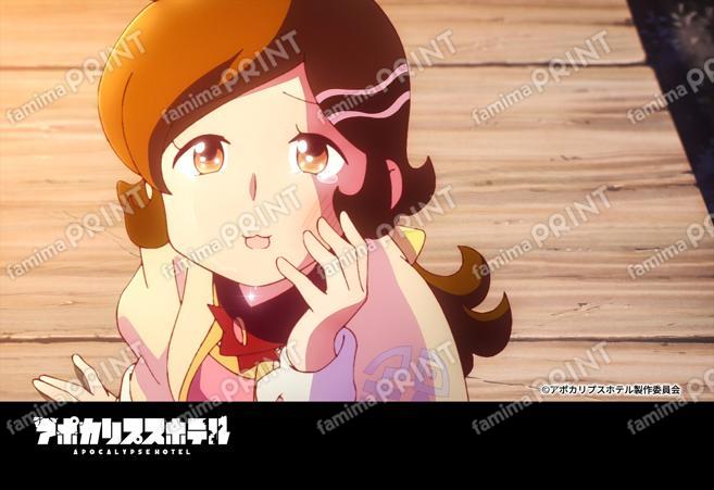 『アポカリプスホテル』2_14