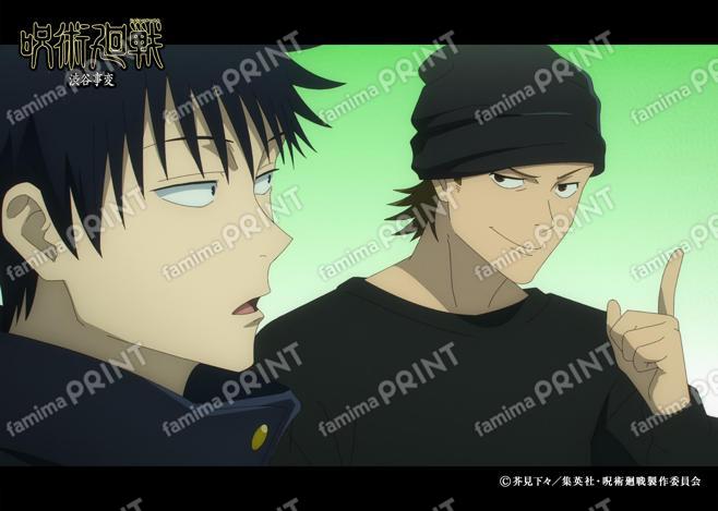 【再販】TVアニメ『呪術廻戦』第2期「渋谷事変」19