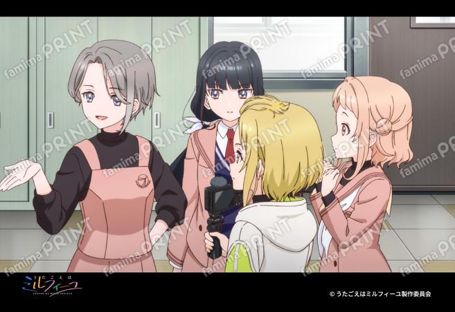 『うたごえはミルフィーユ』第1弾_24