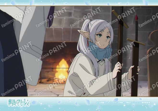 葬送のフリーレン　場面写ブロマイド第2弾21