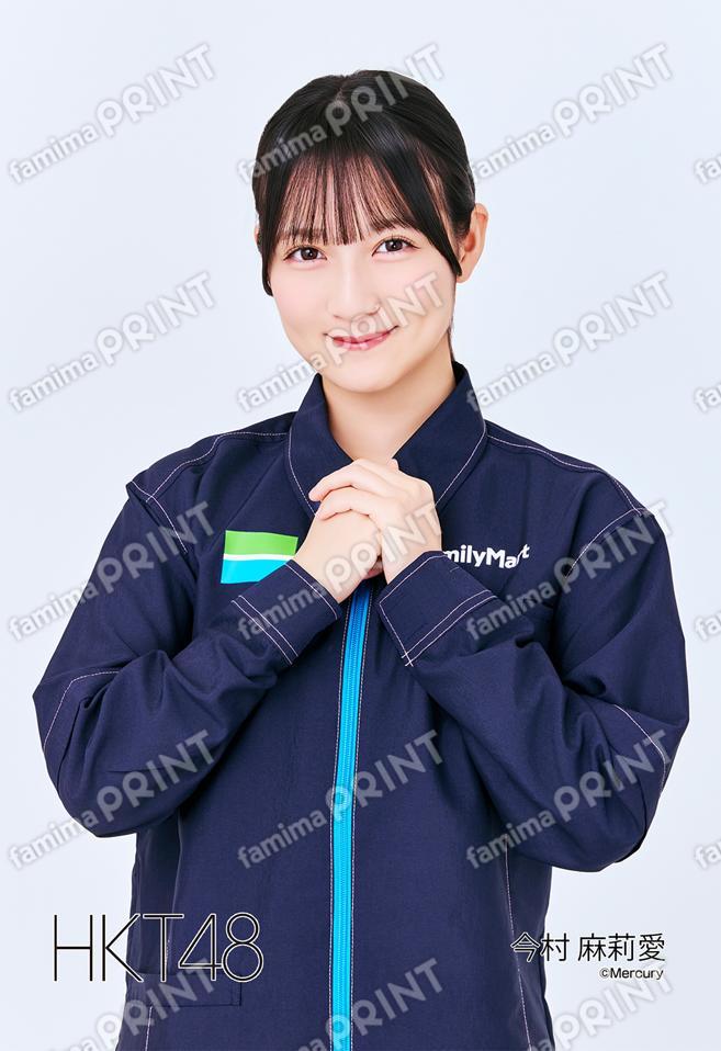 Team KIV 今村 麻莉愛