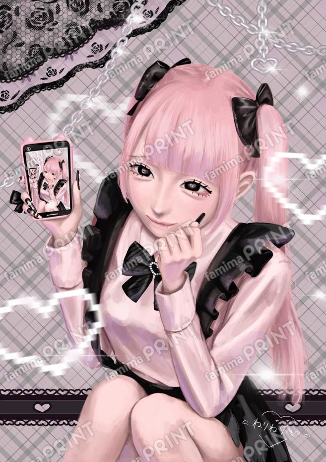 萊愛（りあ）ちゃん