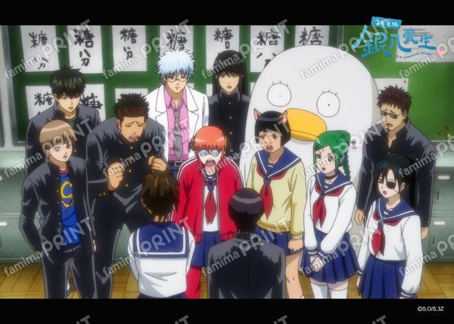 銀魂シリーズ
