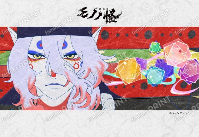 劇場版モノノ怪 唐傘_23