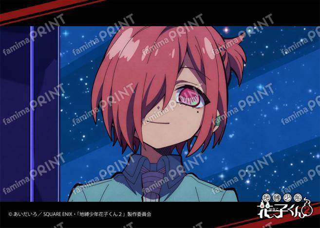 TV动画「地缚少年花子君2」前篇场景写真Blomaid第8怪06