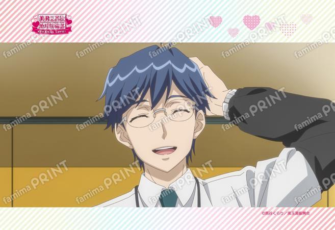 劇場版「地球防衛部ETERNAL LOVE!」場面写真02