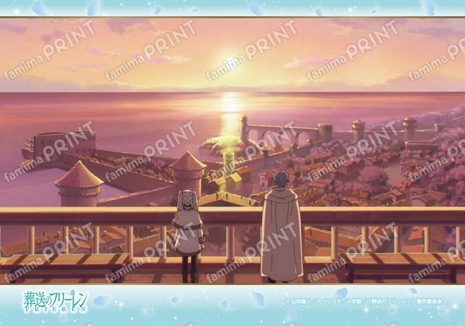 葬送のフリーレン　場面写ブロマイド第2弾04