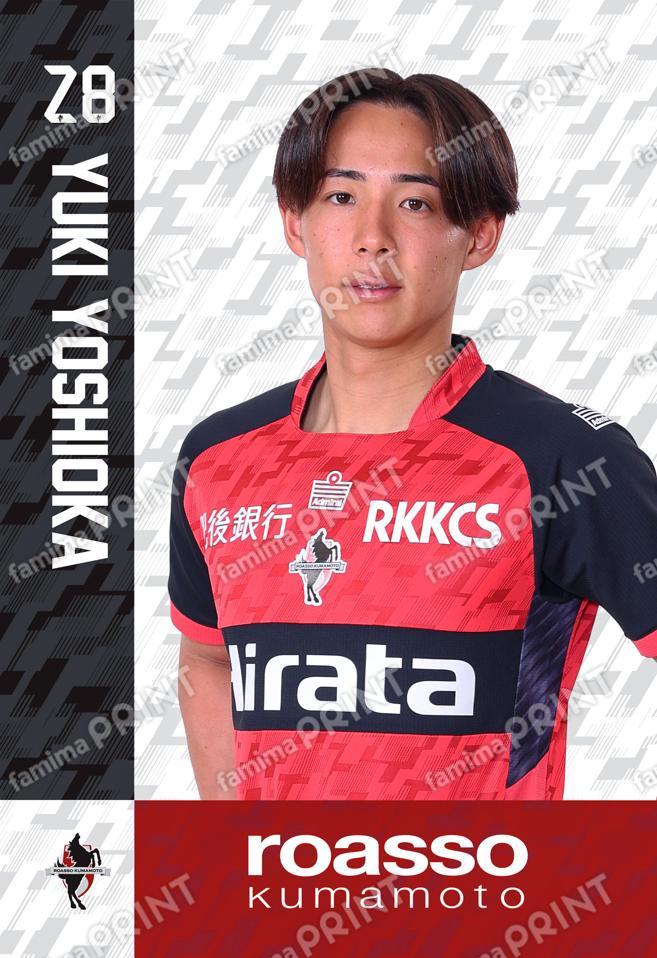 ＃28　吉岡優希