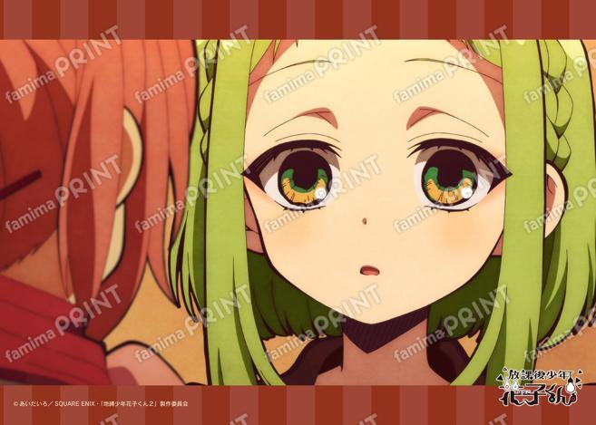 ショートアニメ『放課後少年花子くん』場面写ブロマイド 2日目06