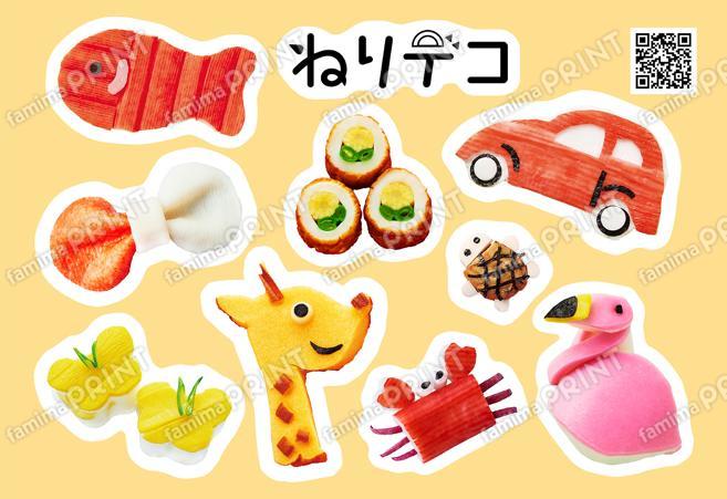 kneaded decorative sticker (1)