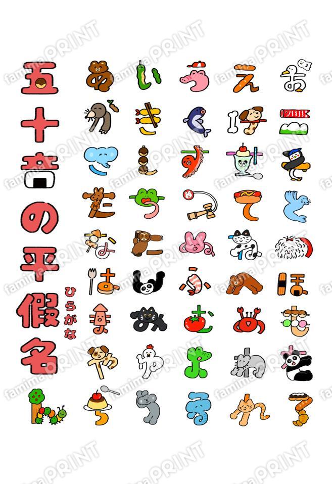 KIKIブロマイド_04