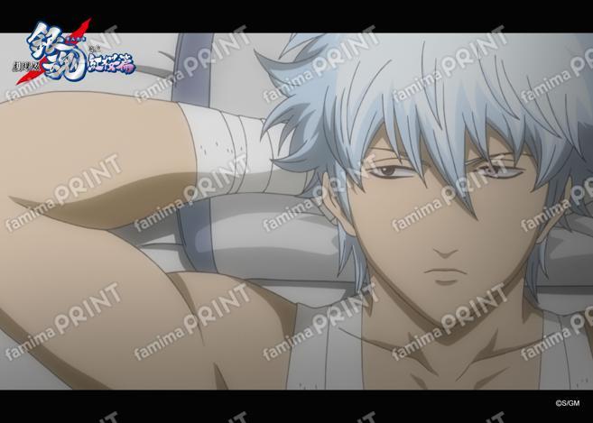 Gintama: The Movie - A New Translation of the Benizakura Arc - Recap (2) 44