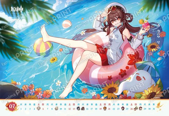 7月オリジナル描きおろしカレンダー