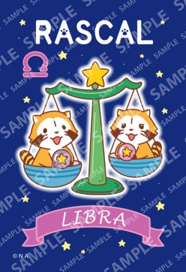 ラスカル星座ブロマイド・天秤座