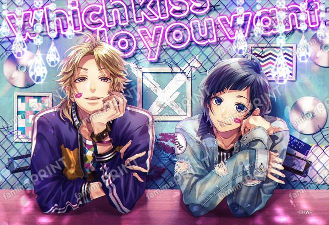 告白実行委員会_LIP×LIP 1st AL02