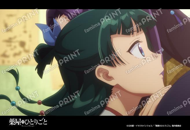 TVアニメ『薬屋のひとりごと』48_08
