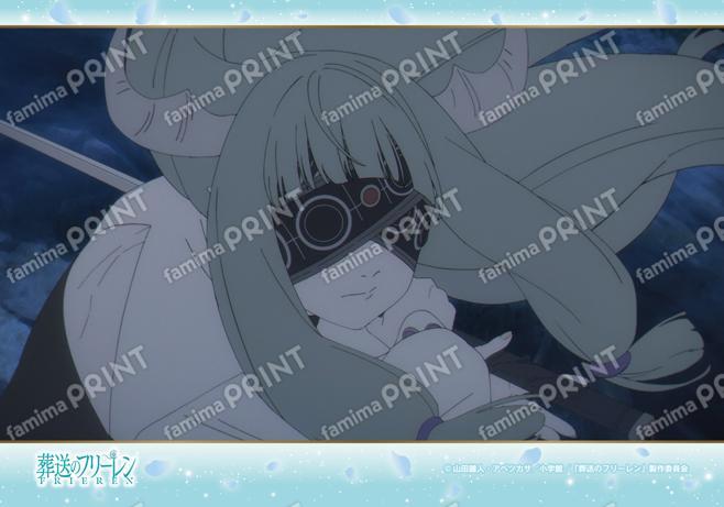 葬送のフリーレン　場面写ブロマイド第3弾12