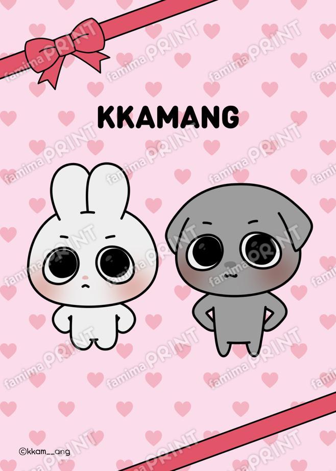 カムンとアント_2_ブロマイド