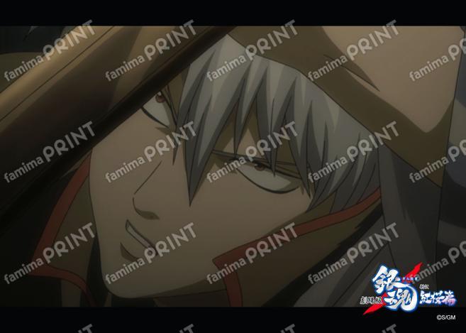 Gintama: The Movie - A New Translation of the Benizakura Arc - Recap (1) 31