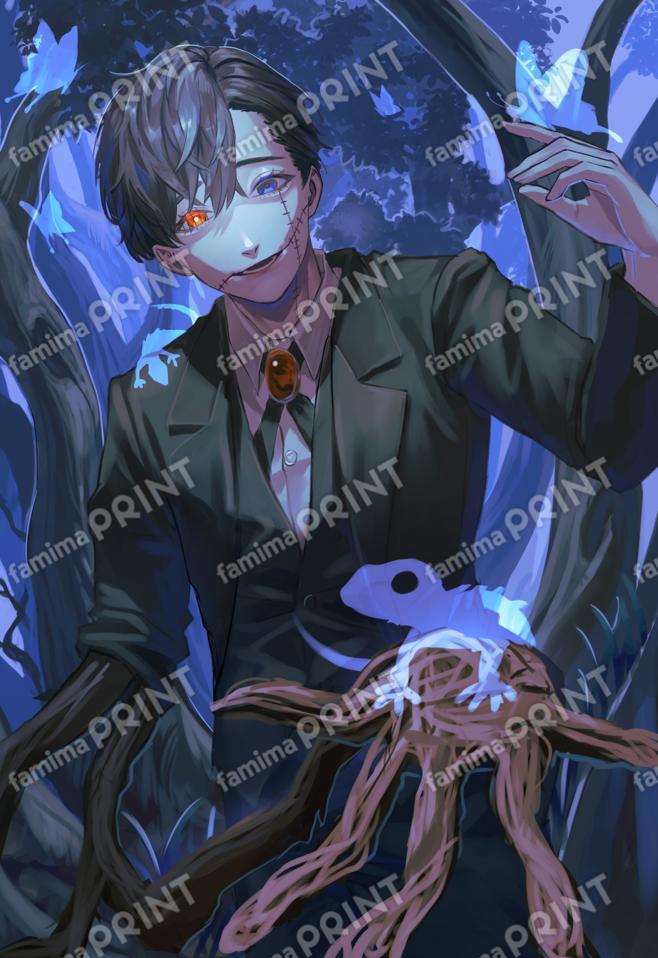 My Child Bromide & Stickers 05