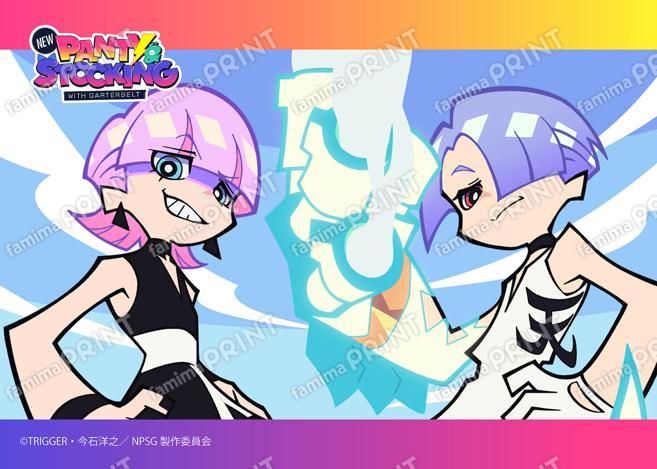 TVアニメ『New PANTY & STOCKING with GARTERBELT』場面写ブロマイド EP14~21 05