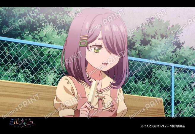 『うたごえはミルフィーユ』第2弾_11