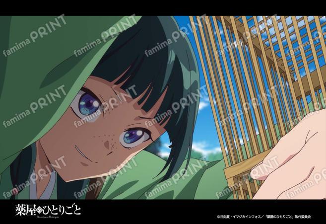 TVアニメ『薬屋のひとりごと』29_02