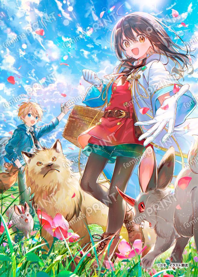 転生少女はまず一歩からはじめたい　１０巻イラストブロマイド