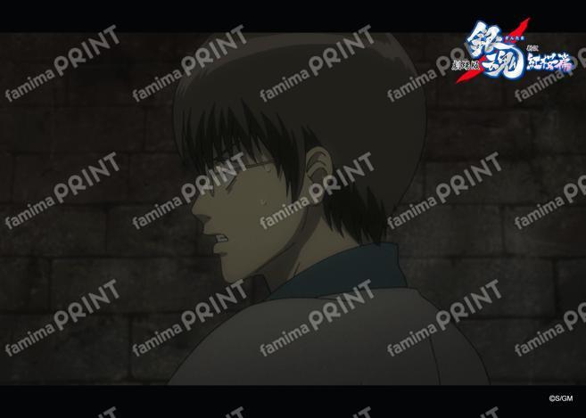 Gintama: The Movie - A New Translation of the Benizakura Arc - Recap (1) 48