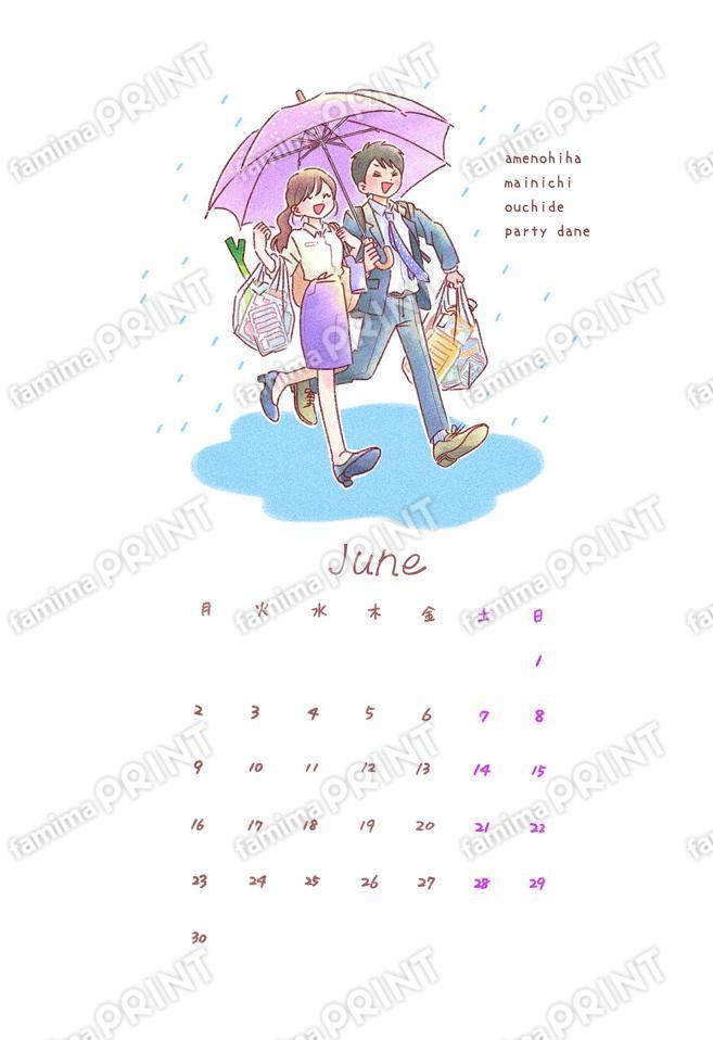 6月イラスト