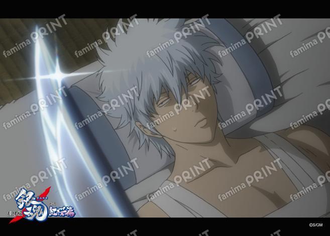 Gintama: The Movie - A New Translation of the Benizakura Arc - Recap (2) 19