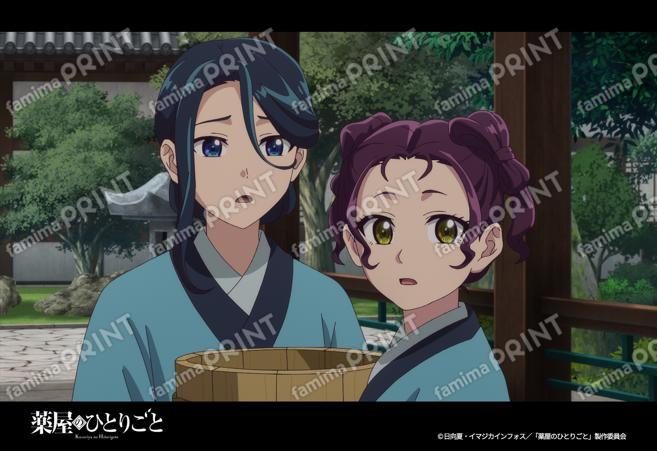 TVアニメ『薬屋のひとりごと』45_08