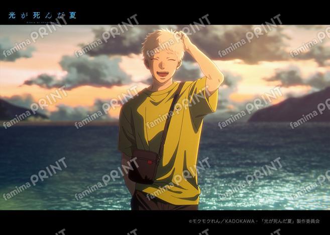 光が死んだ夏　場面写ブロマイド第三弾20